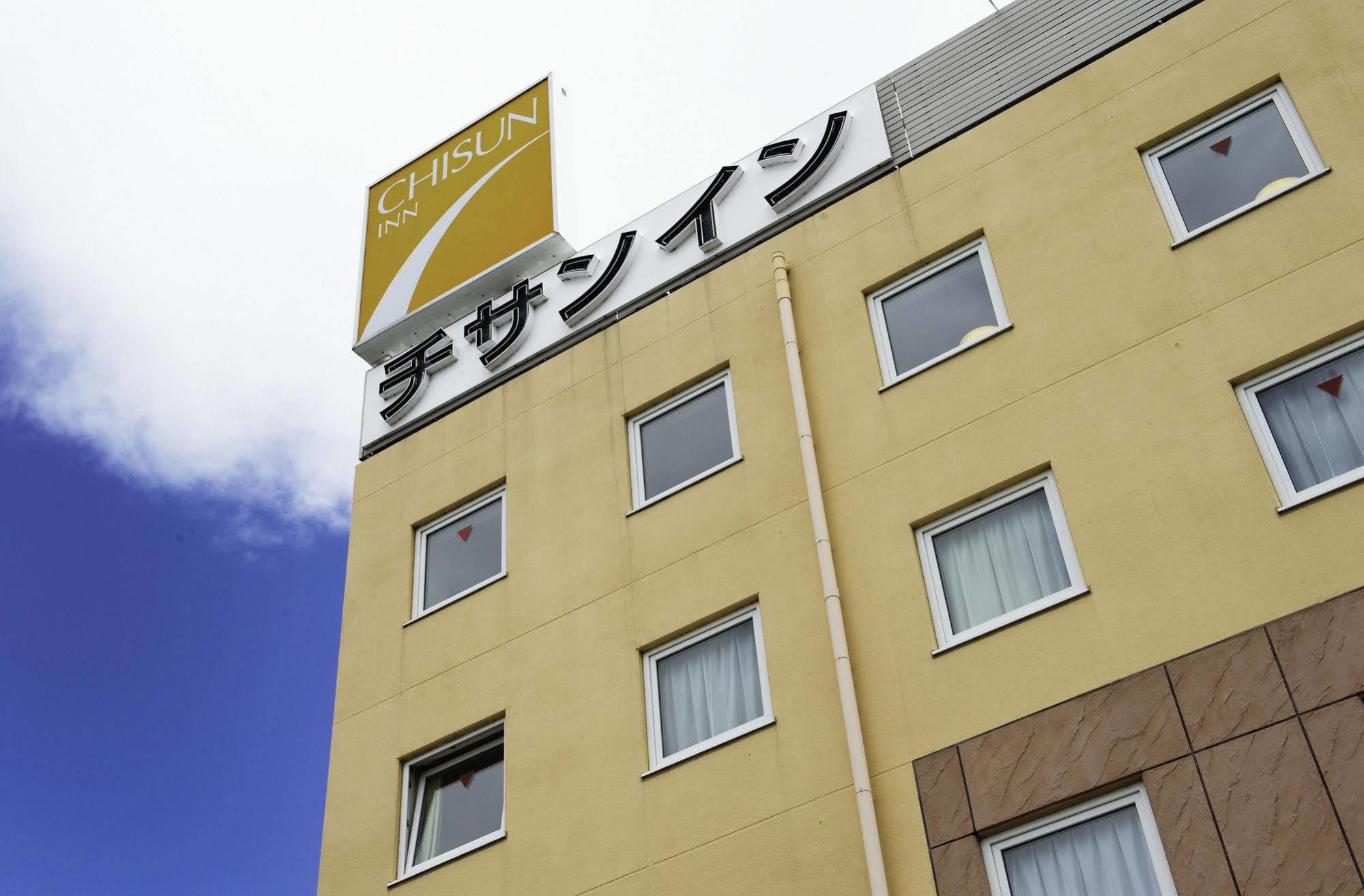 Comfort Inn Kurashiki Mizushima Dış mekan fotoğraf